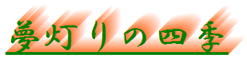 lG摜