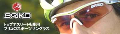 �u���R
