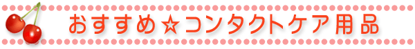 �I�X�X���P�A�p�i