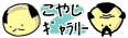 ₶ެذ